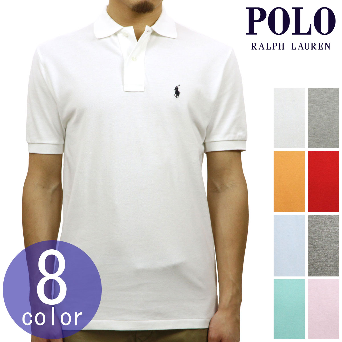 ラルフローレン ポロ ラルフローレン ポロシャツ 正規品 POLO RALPH LAUREN 半袖ポロシャツ CLASSIC FIT POLO SHIRT