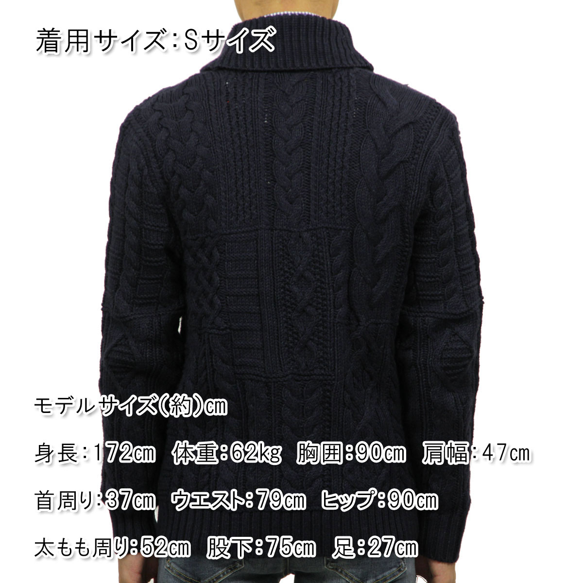 ポロ ラルフローレン セーター メンズ 正規品 POLO RALPH LAUREN カーディガン COTTON SHAWL-COLLAR CARDIGAN DARK INDIGO