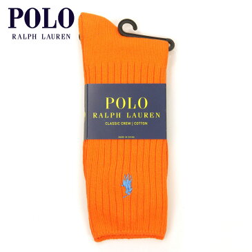 【ポイント10倍 8/19 20:00〜8/23 1:59】 ポロ ラルフローレン ソックス メンズ 正規品 POLO RALPH LAUREN 靴下 クルーソックス COTTON RIB SINGLE SOCK ORANGE - GREEN 807 - ORANGE