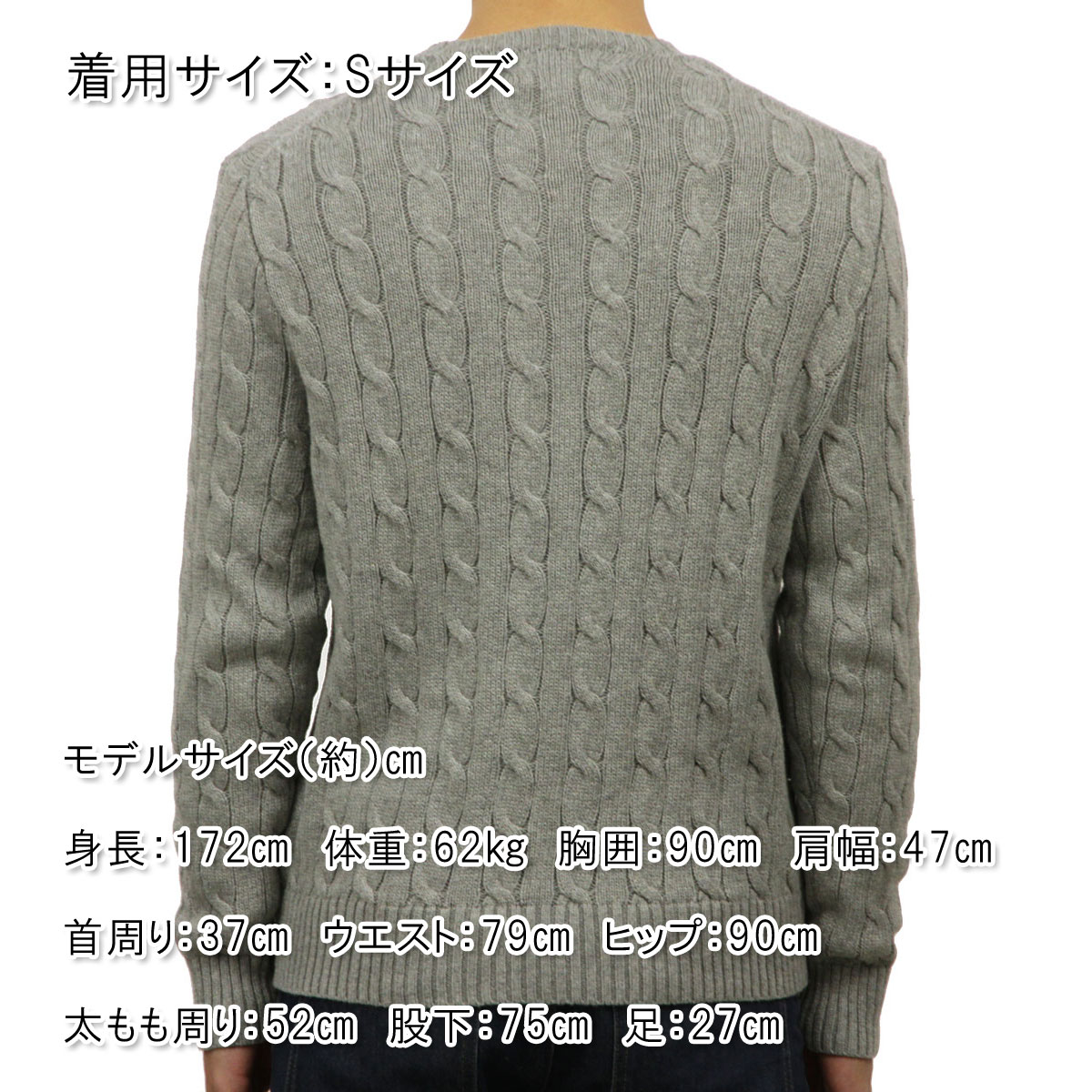 ポロ ラルフローレン POLO RALPH LAUREN 正規品 メンズ ケーブルニット クルーネックコットンセーター CABLE-KNIT COTTON SWEATER