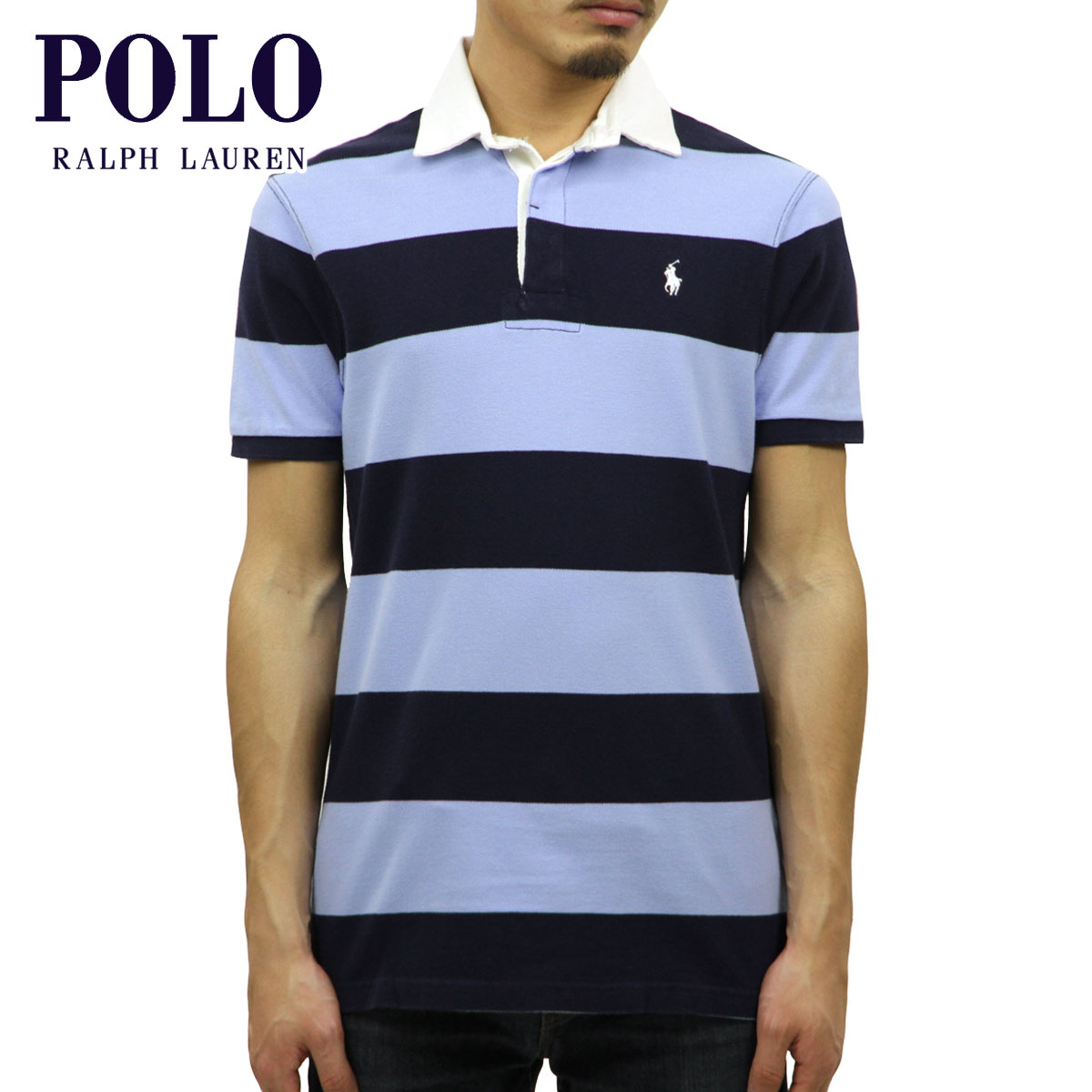 ݥ ե ݥ  POLO RALPH LAUREN Ⱦµݥ 饬ݥ STRIPED COTTON RUGBY POLO SHIRT