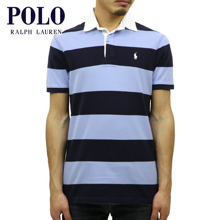 15%OFFクーポンセール 【利用期間 9/4 20:00〜9/11 1:59】 ポロ ラルフローレン ポロシャツ 正規品 POLO RALPH LAUREN 半袖ポロシャツ ラガーポロ STRIPED COTTON RUGBY POLO SHIRT