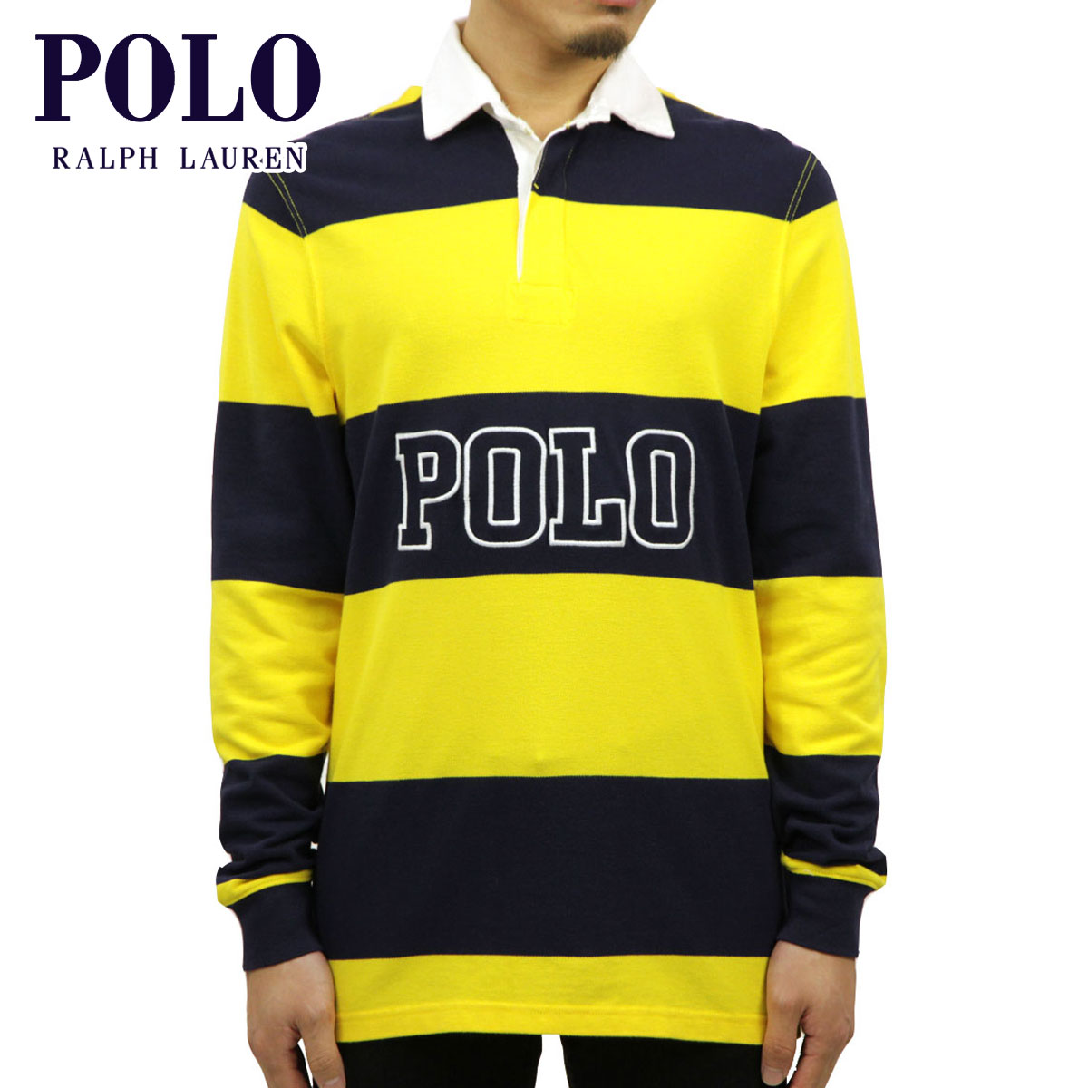 15%OFFクーポンセール 【利用期間 9/4 20:00〜9/11 1:59】 ポロ ラルフローレン ラガーシャツ メンズ 正規品 POLO RALPH LAUREN 長袖ラガーシャツ STRIPED COTTON RUGBY SHIRT