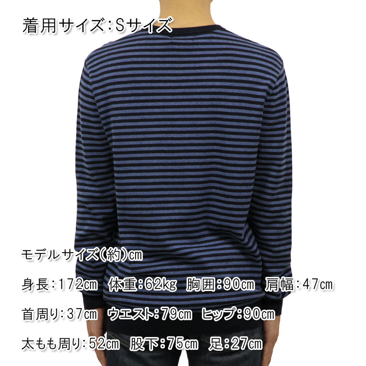 ポロ ラルフローレン POLO RALPH LAUREN 正規品 メンズ コットンセーター ライトセーター CABLE-KNIT COTTON SWEATER