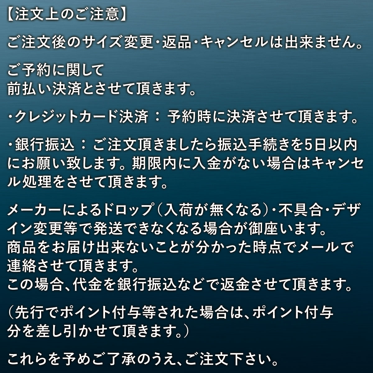 【福袋 リバーサル 2024 公式】【特別バー...の紹介画像3