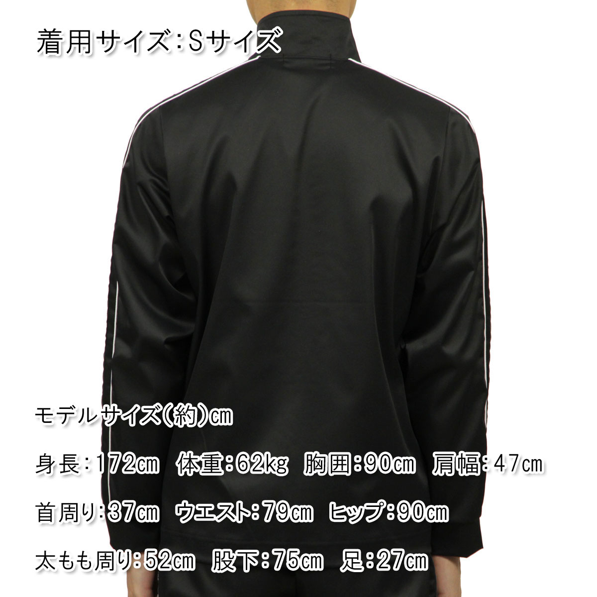 【ポイント10倍 6/4 20:00〜6/11 1:59】 リバーサル アウター メンズ 正規販売店 REVERSAL rvddw ジャケット ジップアップ ジャージジャケット SIDE TAPE WARM UP JACKET rv19ss026 BLACK 父の日 プレゼント ラッピング