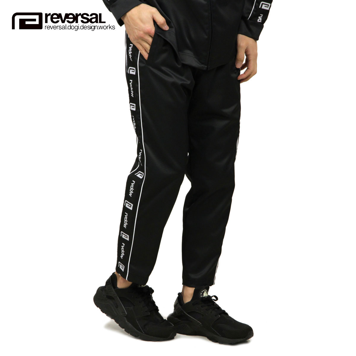 リバーサル REVERSAL rvddw 正規販売店 メンズ サイドテープデザイン ジャージ ウォームアップパンツ SIDE TAPE WARM UP PANTS rv19ss029 BLACK