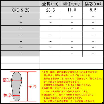 リバーサル REVERSAL 正規販売店 メンズ レディース シャワーサンダル rvddw SANDAL rv19ss044 b