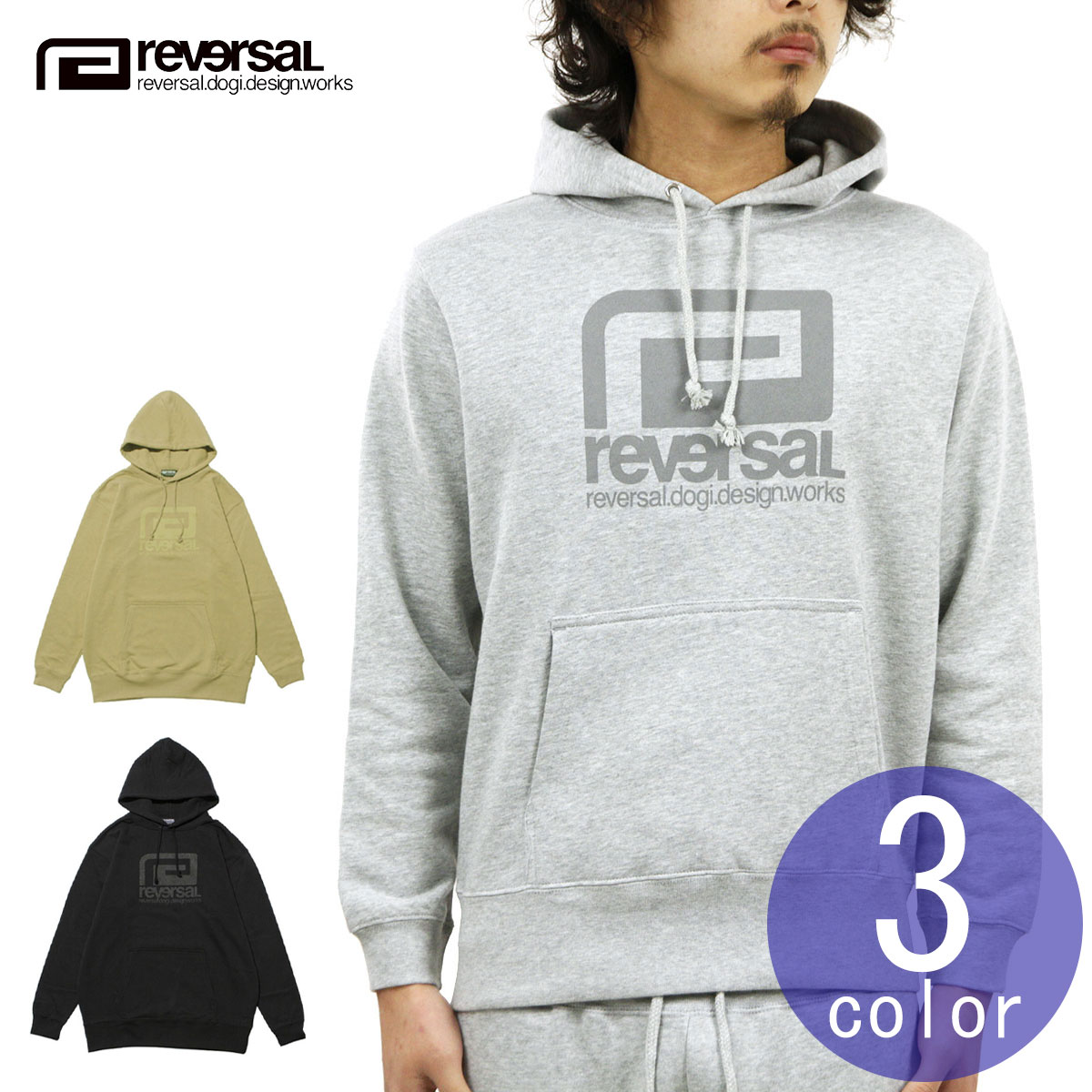 リバーサル パーカー メンズ 正規販売店 REVERSAL rvddw プルオーバーパーカー BIG MARK LIGHTWEIGHT SWEAT PARKA rvbs039