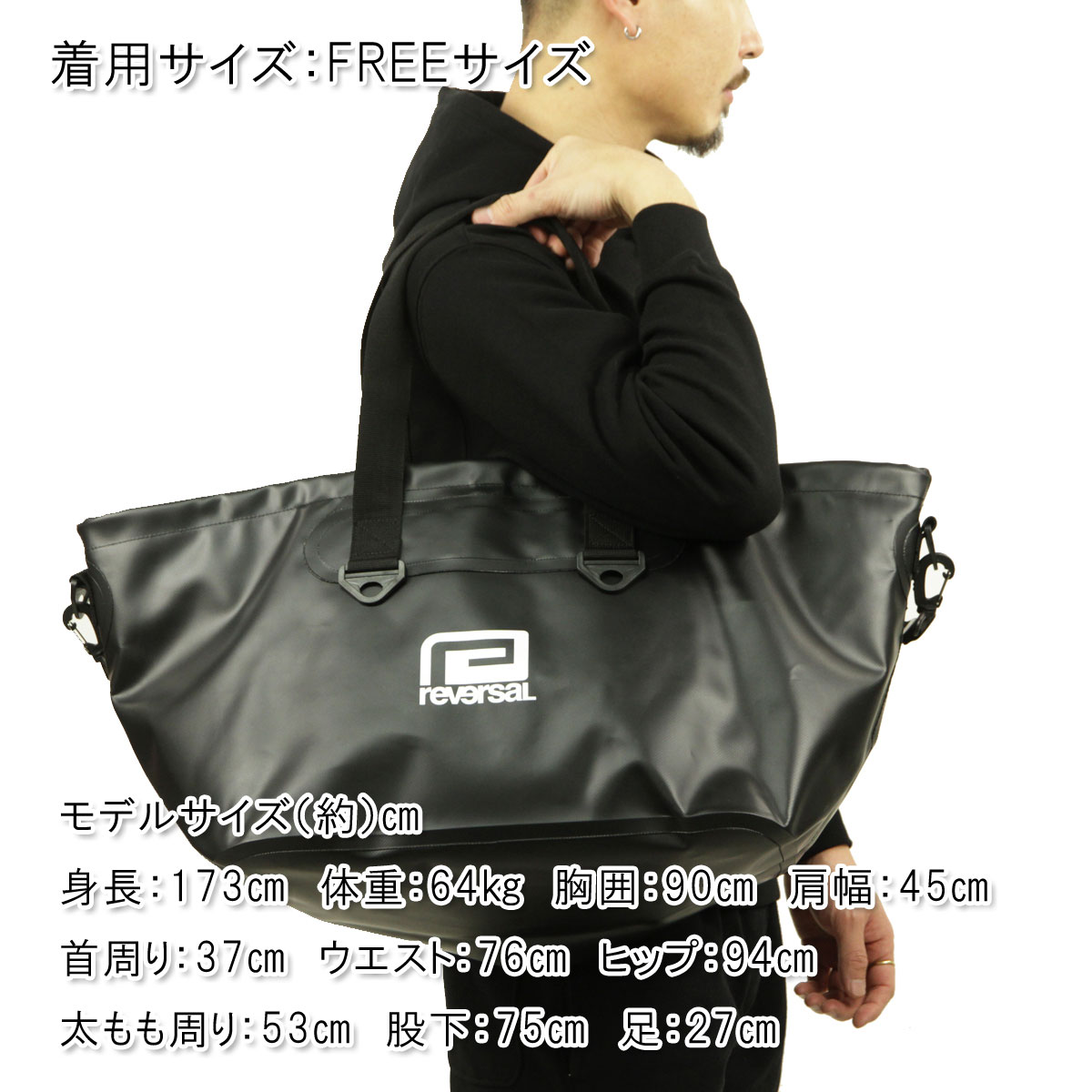 リバーサル バッグ メンズ レディース 正規販売店 REVERSAL rvddw ウェットバッグ ウェットトートバッグ BIG MARK WET BAG RV22AW712 BLACK 2