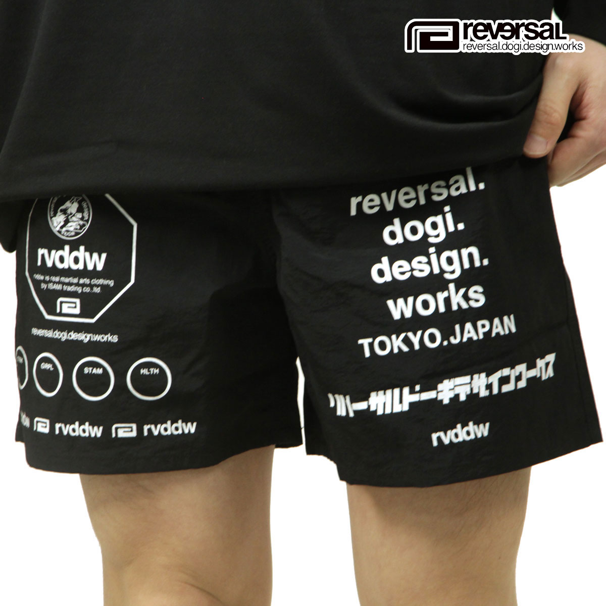 楽天市場】reversal ショートパンツの通販 楽天市場】reversal ショートパンツの通販