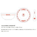 予約商品 9月頃入荷予定 リバーサル メンズ レディース どんぶり レンゲ 正規販売店 REVERSAL 食器 丼 セット reversal BOWL & SP...