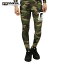 С REVERSAL Ź  󥰾楹ѥå BASIC rvddw LONG SPATS rvbs019 WOODLAND CAMO