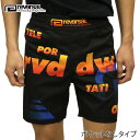 10%OFFセール 【販売期間 7/19 20:00~7/26 1:59】 リバーサル ショートパンツ メンズ 正規販売店 REVERSAL rvddw ボトムス ファイトショーツ TELEPORTATION ACTIVE SHORTS rv18aw033 BLACK