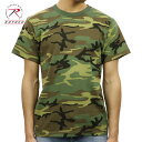 ロスコ Tシャツ 正規品 ROTHCO 半袖Tシャツ ROTHCO HEAVYWEIGHT CAMO T-SHIRT 9777 WOODLANDCAMO