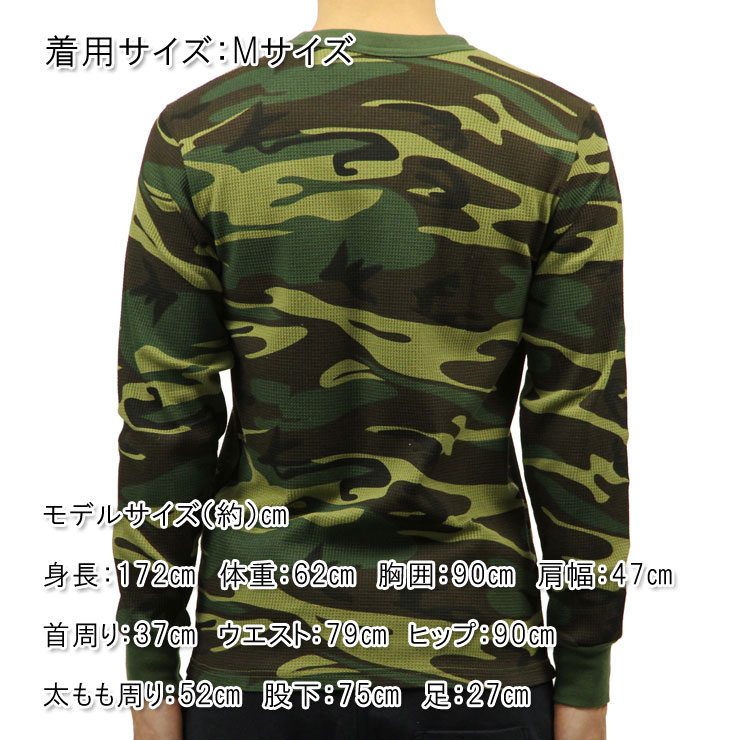 【ポイント10倍 8/19 20:00〜8/23 1:59】 ロスコ ロンT メンズ 正規品 ROTHCO 長袖Tシャツ ROTHCO CAMOUFLAGE THERMAL KNIT UNDERWEAR TOP CAMO 6100