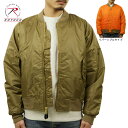 ロスコ ジャケット メンズ ロスコ MA-1 メンズ 正規品 ROTHCO フライトジャケット アウター ROTHCO MA-1 FLIGHT JACKET COYOTE BROWN 7544