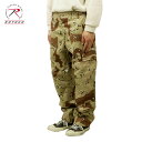 XR J[Spc Y Ki ROTHCO {gX ~^[pc ROTHCO CAMO TACTICAL BDU CARGO PANTS 6-COLOR DESERT CAMO 8835