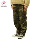 ロスコ 迷彩 パンツ メンズ 正規品 ROTHCO BDU カーゴパンツ ボトムス ROTHCO CAMO TACTICAL BDU PANTS WOODLAND CAMO 7941