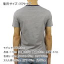 ラルフローレン ラグビー Tシャツ 正規品 RUGBY RALPH LAUREN 半袖Tシャツ S/S Blue Micro-Stripe Tee ホワイトブラック D35S45