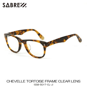 С SABRE Ź 󥰥饹 ᤬ CHEVELLE TORTOISE FRAME CLEAR LENS SS8-501T-CL-J