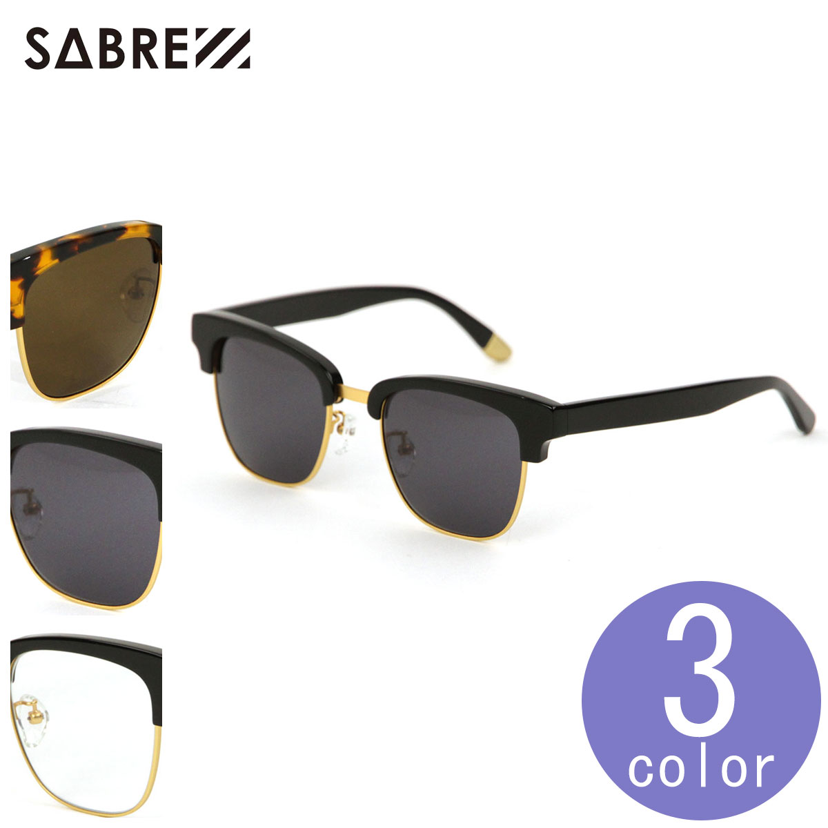 セイバー サングラス メンズ セイバー SABRE 正規販売店 メンズ レディース サングラス めがね カトラス CUTLASS SUNGLASS SS6-503