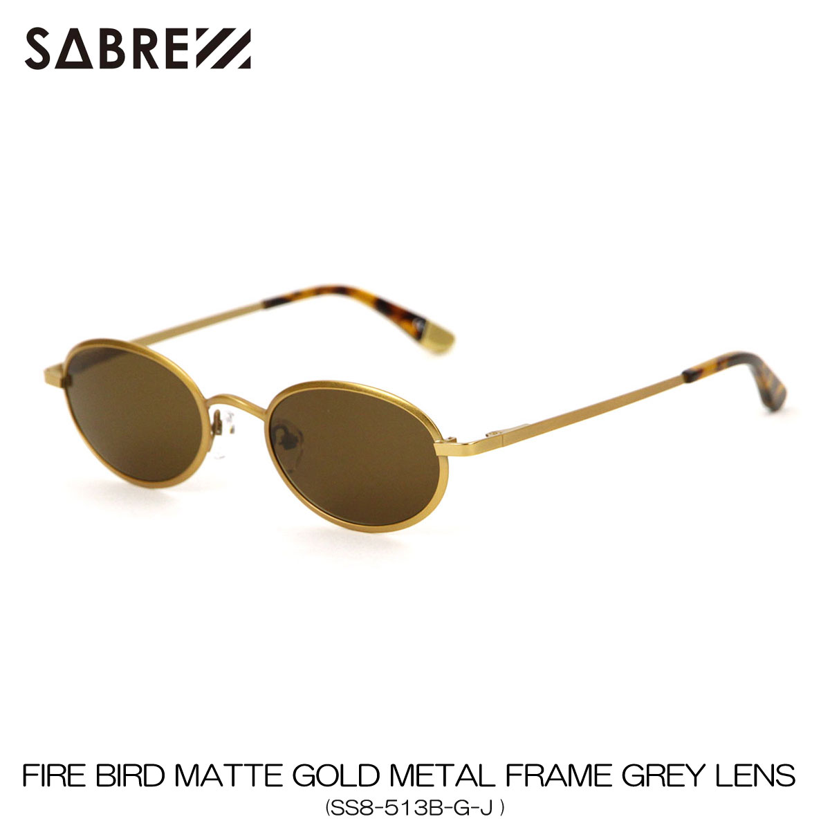 セイバー SABRE 正規販売店 サングラス FIRE BIRD MATTE GOLD METAL FRAME GREY LENS SUNGLASS SS8-513B-G-J