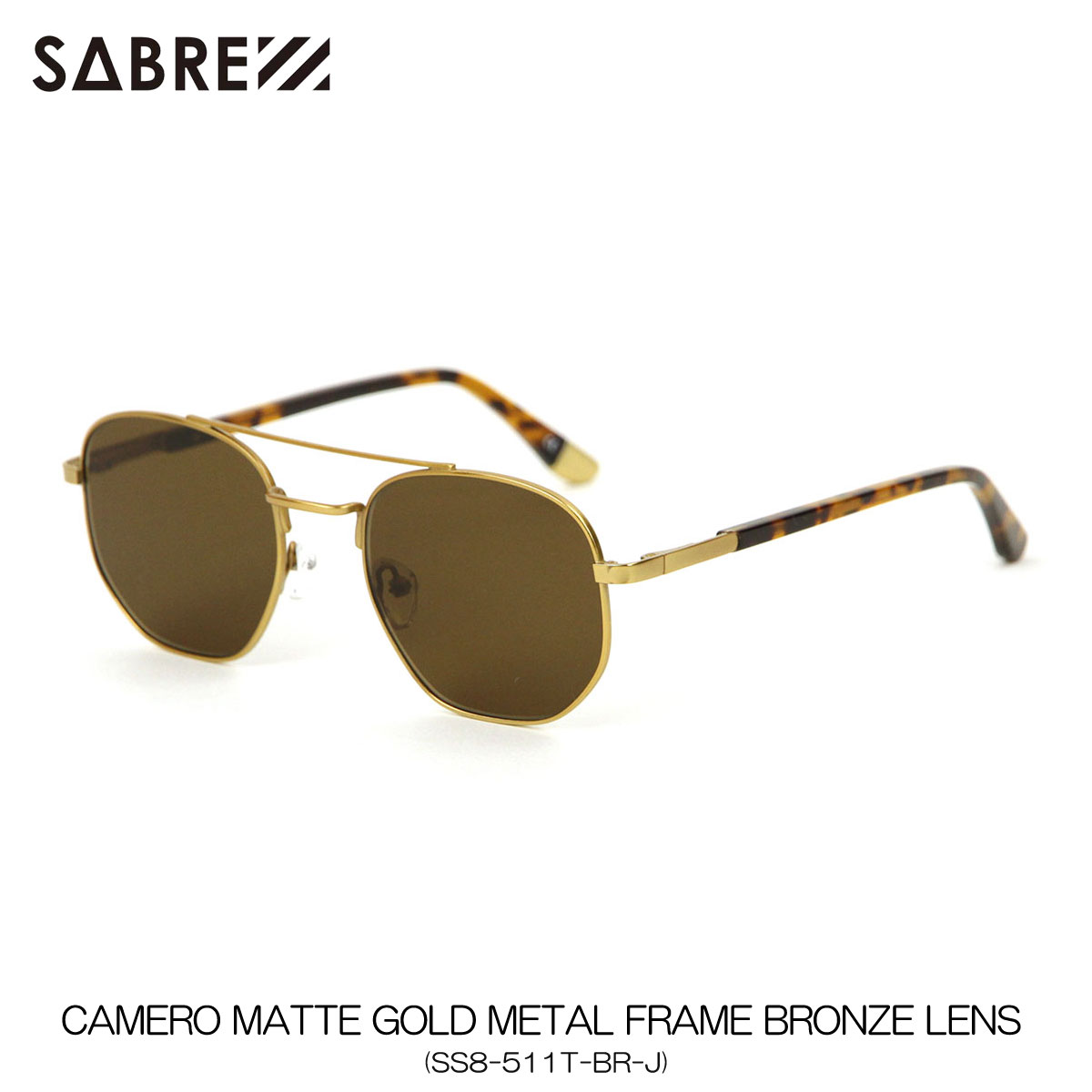 セイバー SABRE 正規販売店 サングラス CAMERO MATTE GOLD METAL FRAME BRONZE LENS SUNGLASS SS8-511T-BR-J