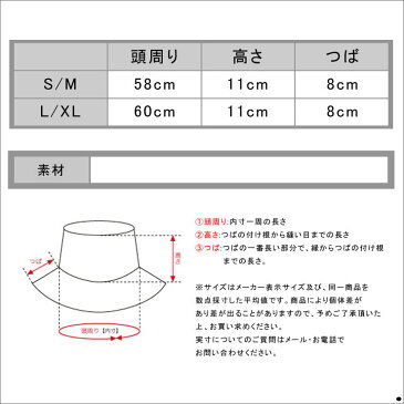 【ポイント10倍 1/24 20:00〜1/28 01:59まで】 サンフランシスコハット SANFRANCISC HAT 正規販売店 正規品 帽子 ハット BRISA FEDORA 8CM NATURAL