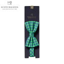 スコッチアンドソーダ SCOTCH&SODA 正規販売店 メンズ ネクタイ Bowtie in retro pattern 101811 2C D00S20