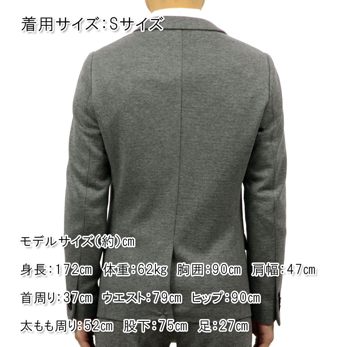 スコッチアンドソーダ SCOTCH＆SODA 正規販売店 メンズ セットアップ CLASSIC KNITTED BLAZER AND DRESS PANT 139507 0560 41536 139395 0560 41700 CHARCOA