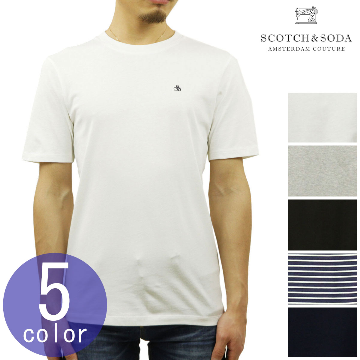 楽天市場】スコッチ&ソーダ(Tシャツ・カットソー|トップス 楽天市場】スコッチ&ソーダ(Tシャツ・カットソー|トップス