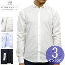 【ポイント10倍 7/19 20:00~7/26 1:59】 スコッチアンドソーダ SCOTCH&SODA 正規販売店 メンズ スリムフィット 長袖ドレスシャツ SLIM FIT- CHIC CLASSIC LONGSLEEVE SHIRT 142478 51405