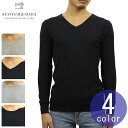 スコッチアンドソーダ SCOTCH&SODA 正規販売店 メンズ コットンセーター BASIC CLASSIC COTTON