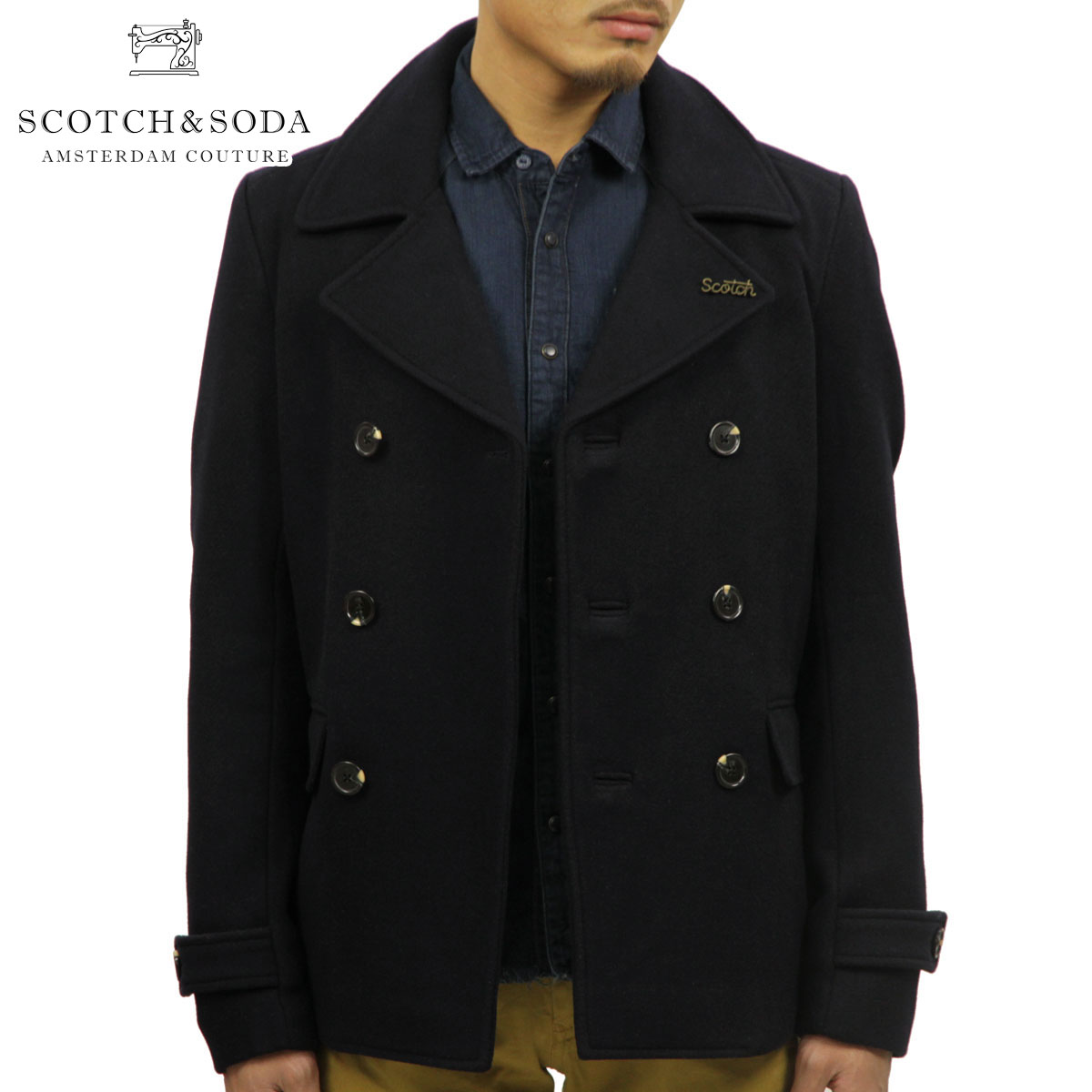 スコッチアンドソーダ アウター メンズ 正規販売店 SCOTCH＆SODA ジャケット ピーコート CLASSIC CABAN JACKET 145210 0002 61131 NIGHT