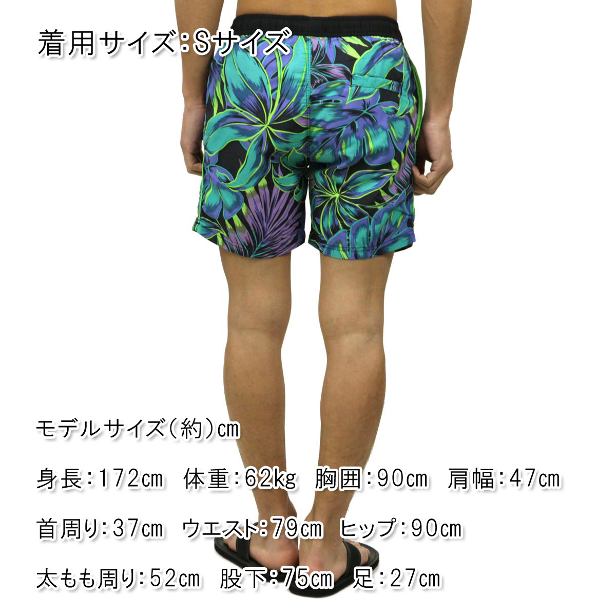 スコッチアンドソーダ 水着 メンズ 正規販売店 SCOTCH＆SODA スイムパンツ トランクス型 スイムパンツ CLASSIC SUMMER ALL OVER PRINT SWIM SHORT 148544 0217 COMBO A