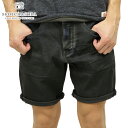 スコッチアンドソーダ ショートパンツ メンズ 正規販売店 SCOTCH＆SODA デニムハーフパンツボトムス SLOUCH SHORTS - THE GHOST 141248 1803 52502