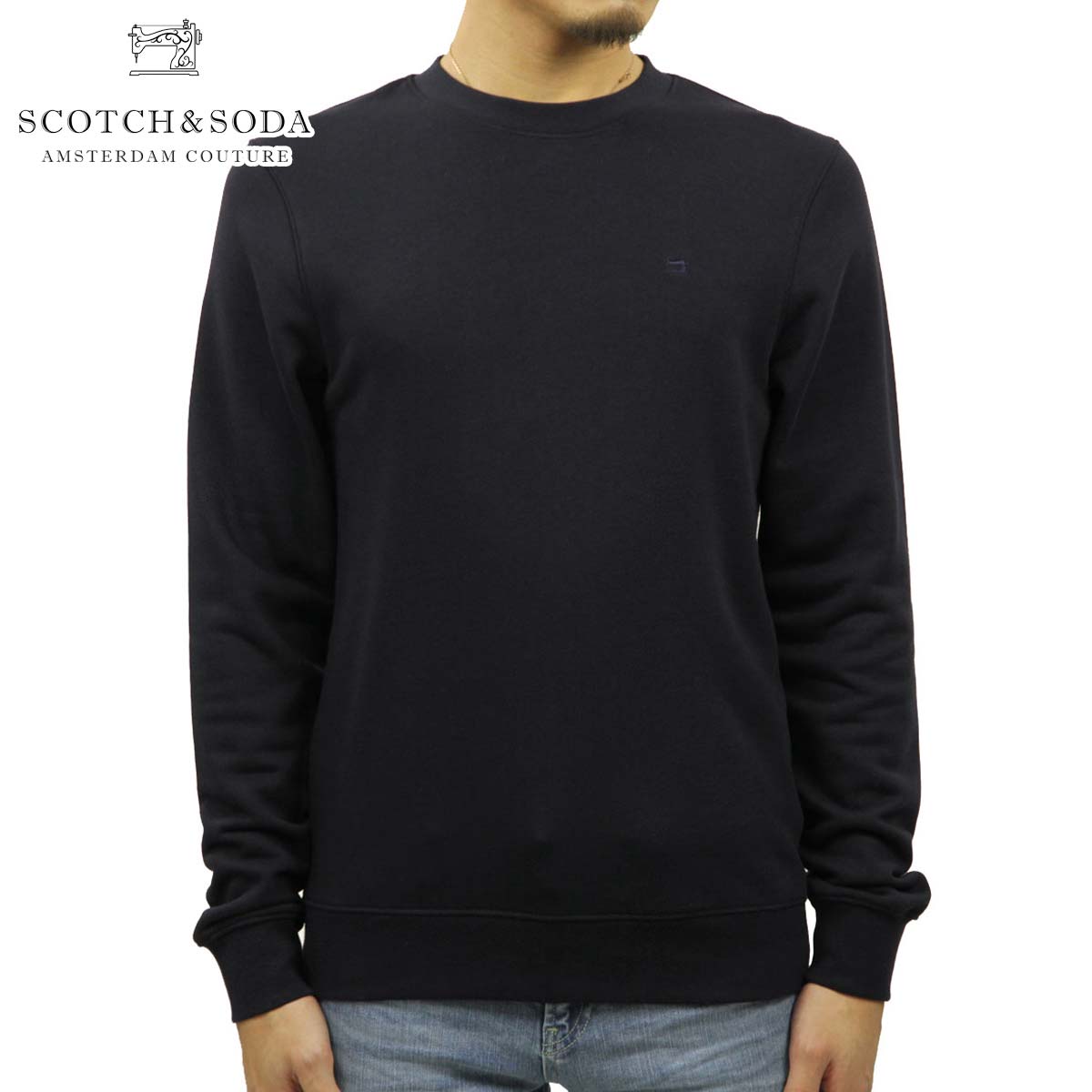 スコッチ アンド ソーダ トレーナー メンズ スコッチアンドソーダ スウェット メンズ 正規販売店 SCOTCH＆SODA トレーナー BASIC NOS CLEAN SWEAT NIGHT 153656 83801 78