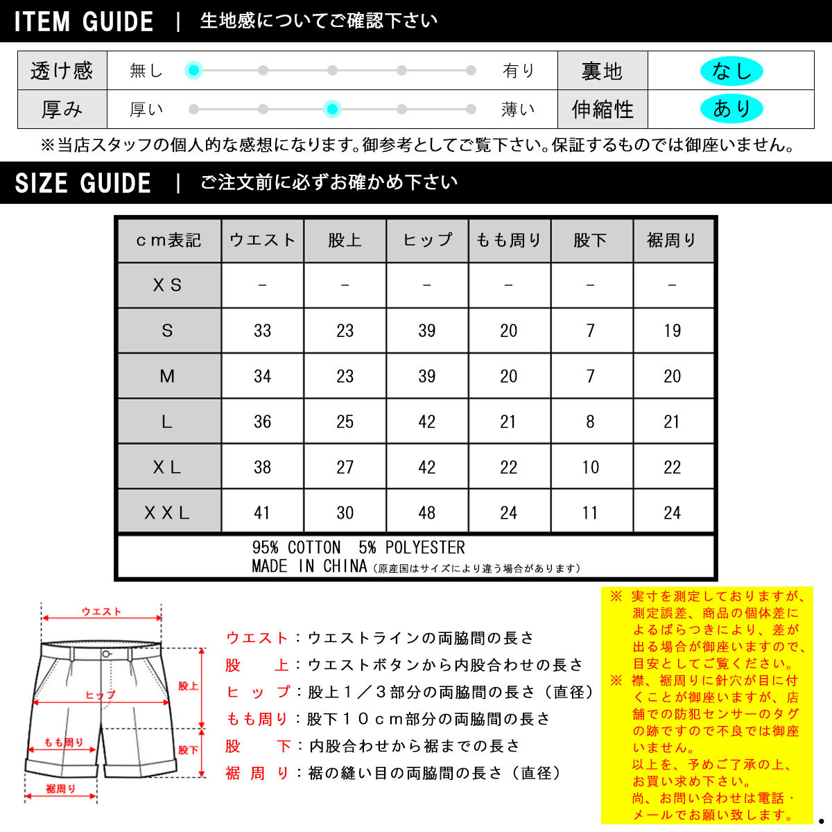 スコッチアンドソーダ ボクサーパンツ メンズ ...の紹介画像3