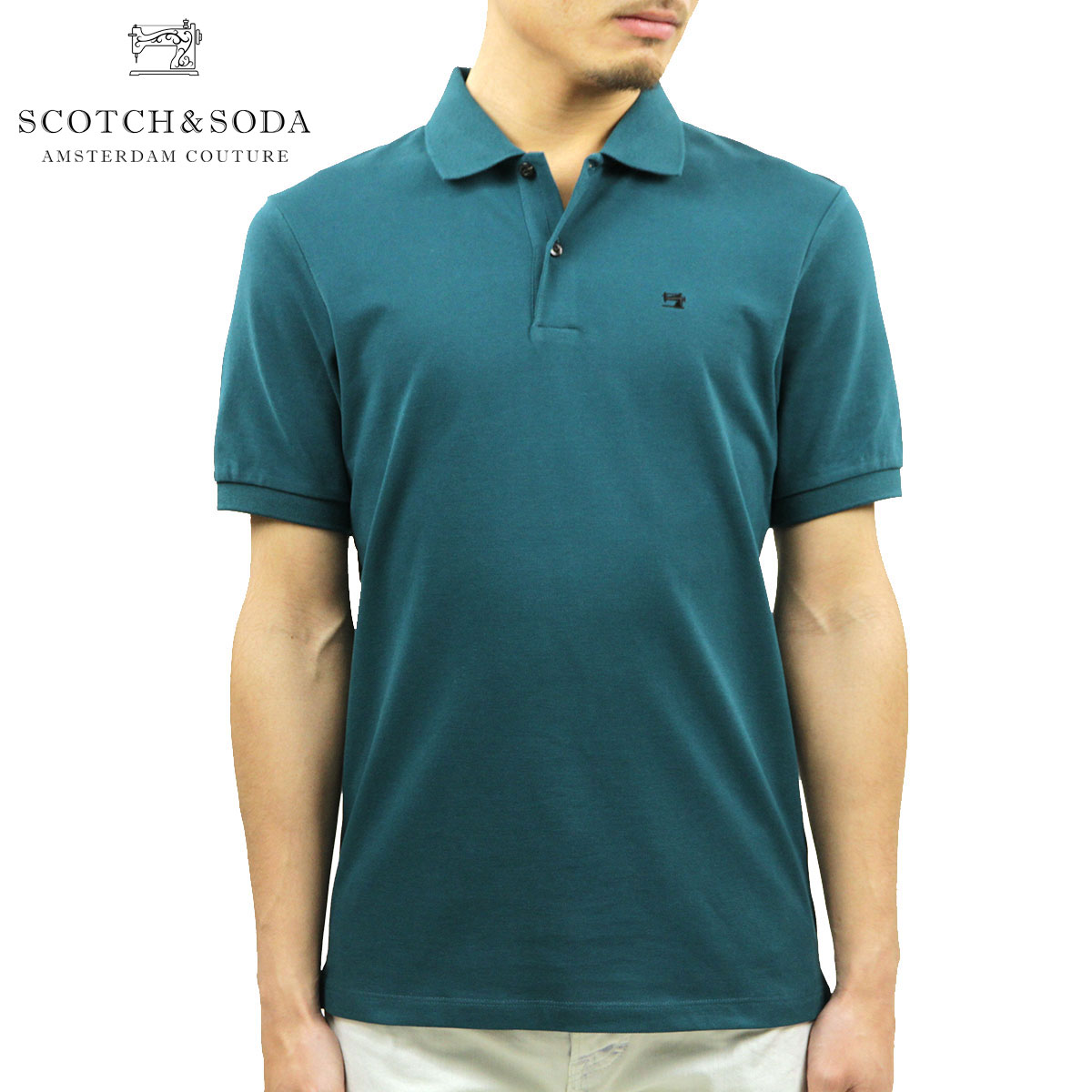 スコッチアンドソーダ ポロシャツ 正規販売店 SCOTCH＆SODA 半袖ポロシャツ CLASSIC COTTON PIQUE POLO 155452 3504 14501 56 DEEP SEA GREEN