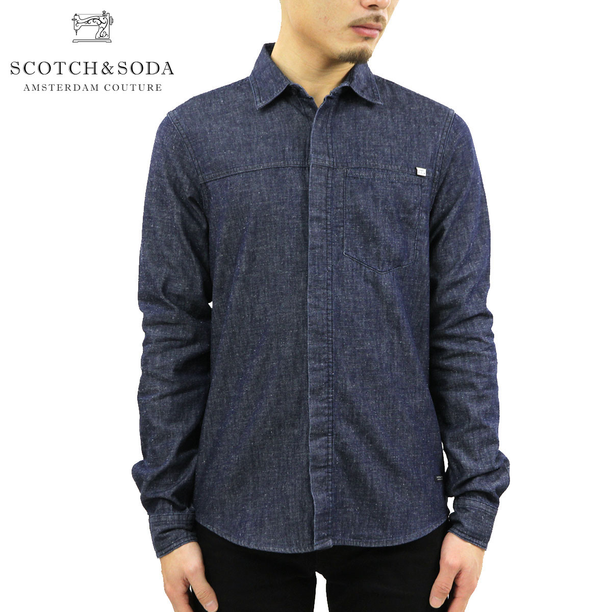 スコッチアンドソーダ シャツ メンズ 正規販売店 SCOTCH＆SODA 長袖シャツ デニムシャツ AMS BLAUW SEASONAL DENIM SHIRT D 153557 0089 11412 78 INDIGO