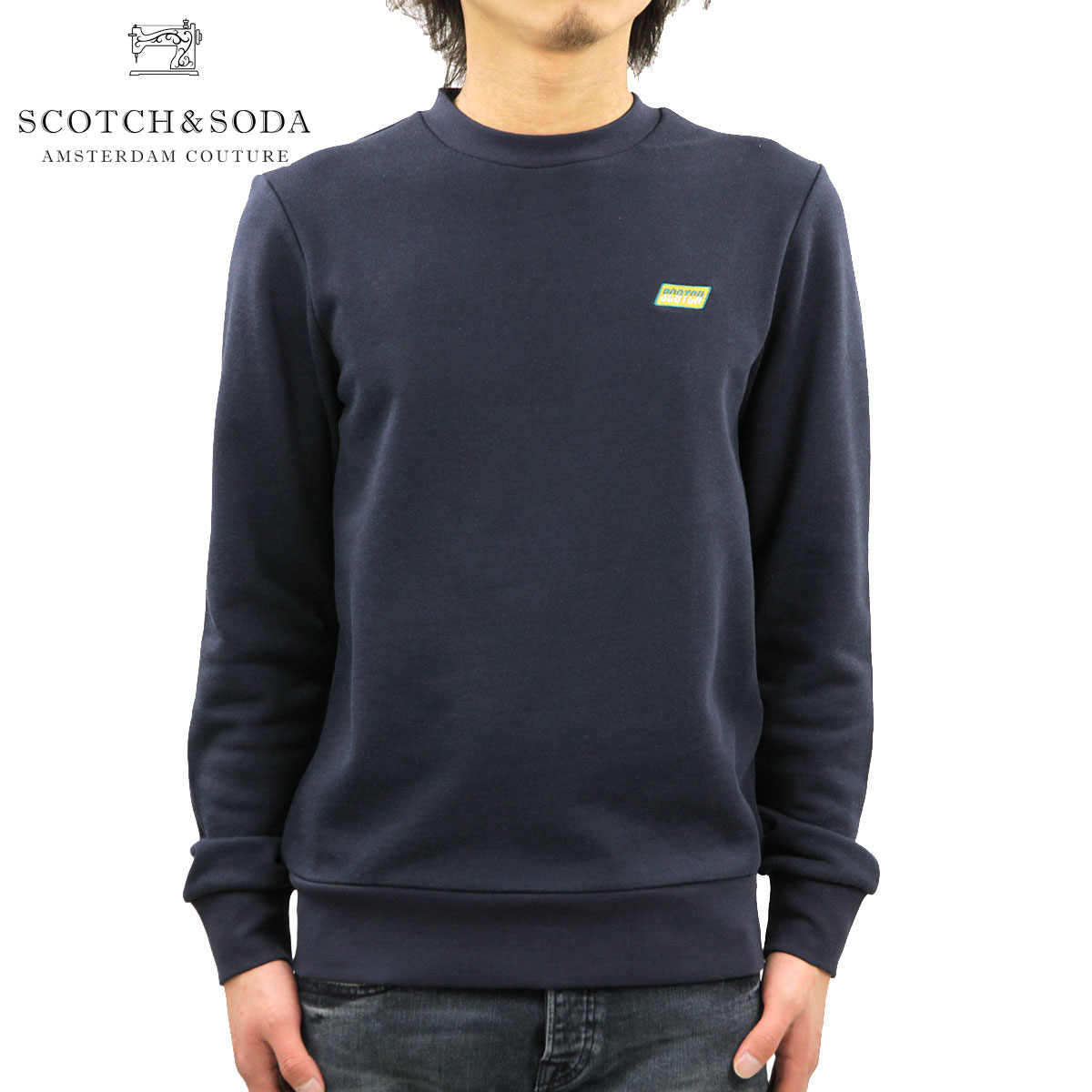 スコッチ アンド ソーダ トレーナー メンズ スコッチアンドソーダ スウェット メンズ 正規販売店 SCOTCH＆SODA トレーナー CLASSIC CREWNECK SWEAT 155254 3505 13800 78 COAL