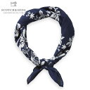 スコッチアンドソーダ ハンカチ 正規販売店 SCOTCH＆SODA バンダナ CLASSIC PRINTED BANDANA SCARF 155584 0217 18407 79 COMBO A