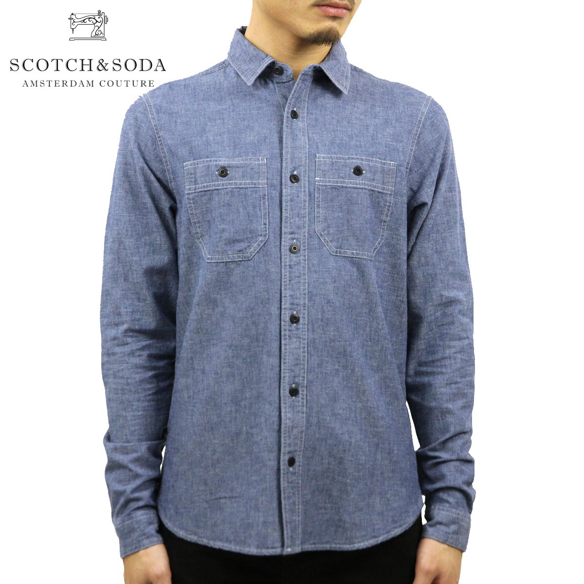  スコッチアンドソーダ シャツ メンズ 正規販売店 SCOTCH＆SODA 長袖シャツ シャンブレーシャツ AMS BLAUW ORGANIC COTTON CHAMBRAY WORK WEAR SHIRT D 157380 0089 21415 74 INDIGO