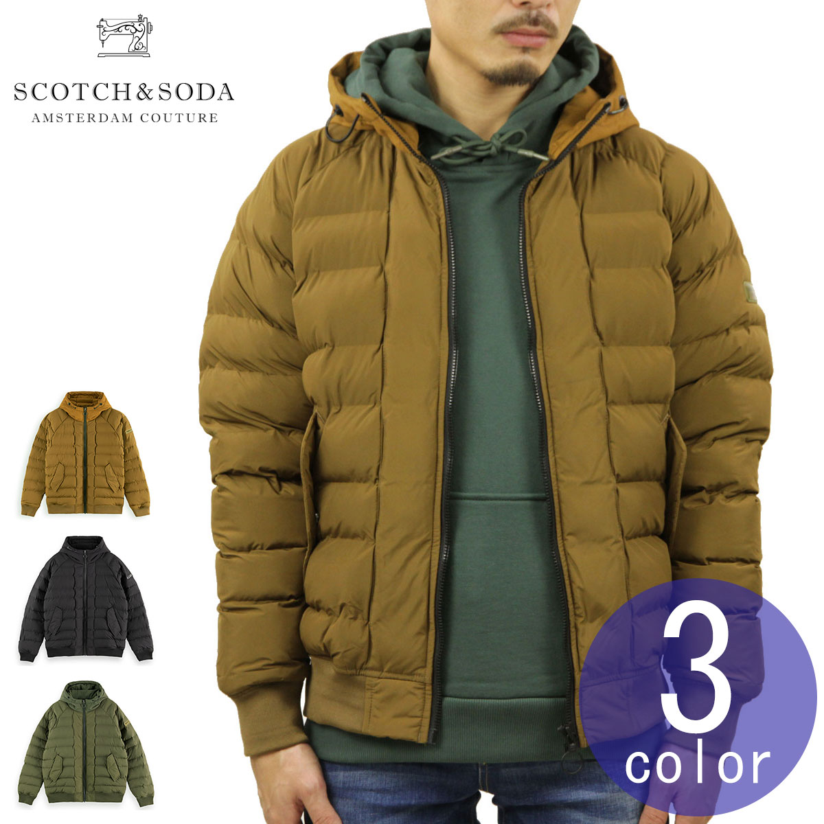 スコッチアンドソーダ アウター メンズ 正規販売店 SCOTCH＆SODA パファージャケット 撥水 WATER-REPELLENT SHORT PUFFER JACKET 163267 父の日 プレゼント ラッピング