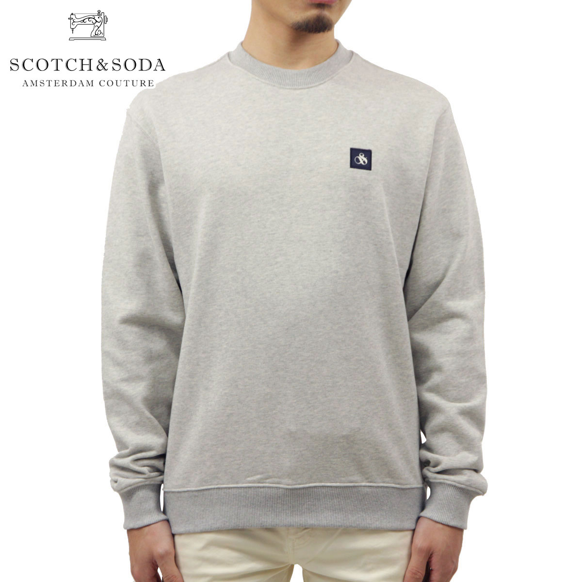 スコッチ アンド ソーダ トレーナー メンズ スコッチアンドソーダ スウェット メンズ 正規販売店 SCOTCH＆SODA トレーナー BASIC SIGNATURE ORGANIC COTTON FLEECE 165318 0606 53850 03 GREYMLG