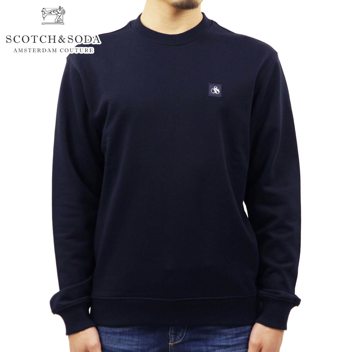 スコッチ アンド ソーダ トレーナー メンズ スコッチアンドソーダ スウェット メンズ 正規販売店 SCOTCH＆SODA トレーナー BASIC SIGNATURE ORGANIC COTTON FLEECE 165318 0002 53850 78 NIGHT