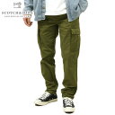 XRb`Ah\[_ {gX Y K̔X SCOTCHSODA XtBbg J[Spc K[g_C STUART GARMENT-DYED REGULAR SLIM-FIT CHINO CARGO PANTS 166850 1657 51514 46 LIZARD