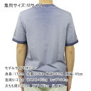 スコッチアンドソーダ メンズ 半袖Tシャツ 正規販売店 SCOTCH＆SODA クルーネック GARMENT DYE LEFT CHEST ARTWORK T-SHIRT P 175561 6865 14405 63 NAVY BLUE 2