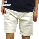 スコッチアンドソーダ ショートパンツ メンズ 正規販売店 SCOTCH&SODA ボトムス Stump Chino - Faded Camo short 870...